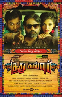 Utorrent Tamil Movies Download